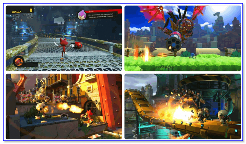 Sonic Forces — скрины из игры