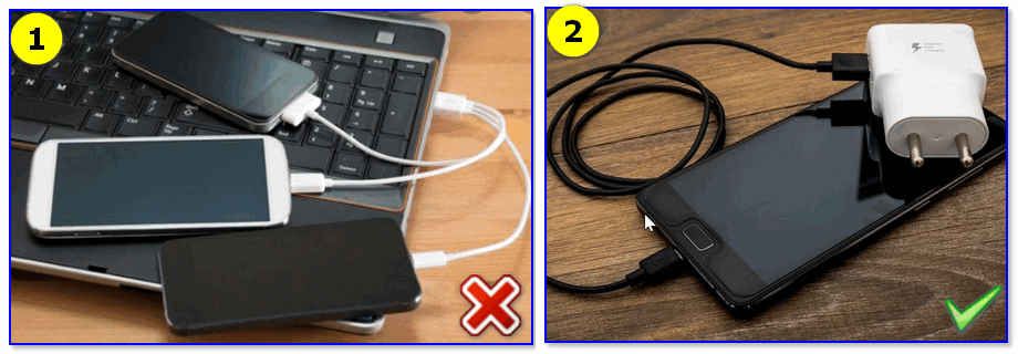 Телефон подключен к компьютеру (1), к заряднику (2)