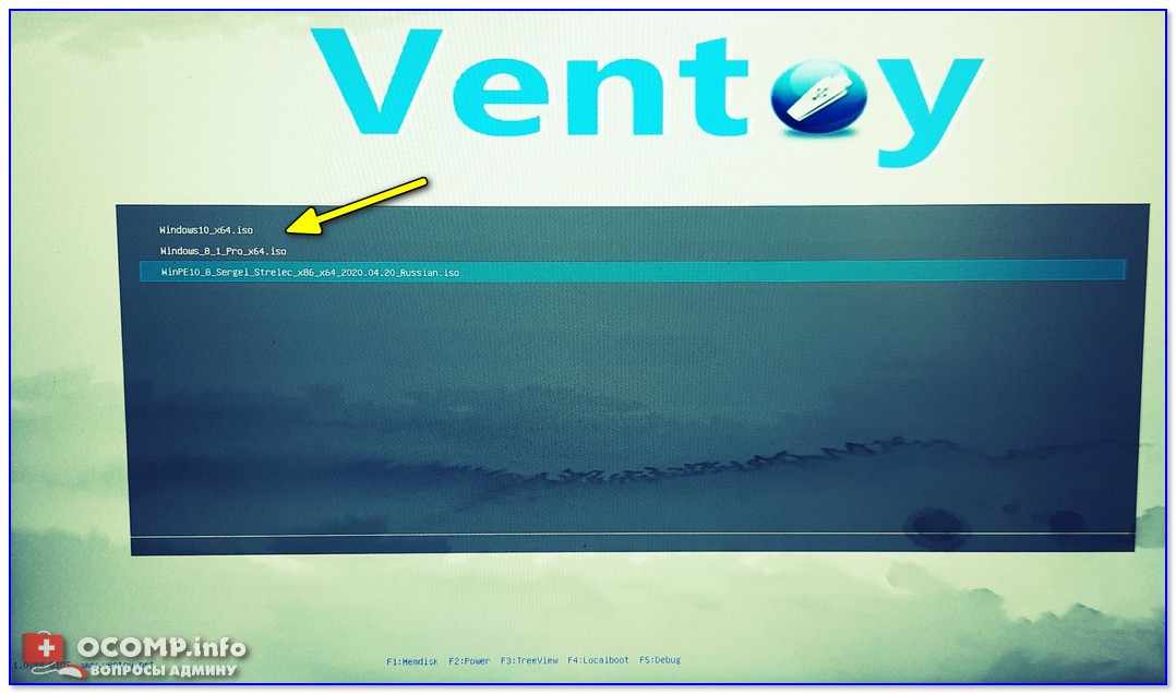 Ventoy — загрузка работает (обратите внимание на название!)