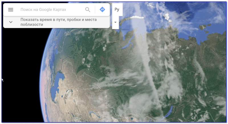 Вид на землю со спутника (Google Maps)