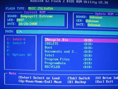 Обновление BIOS плат Asus производится через специализированную программу под названием Asus EZ Flash 2