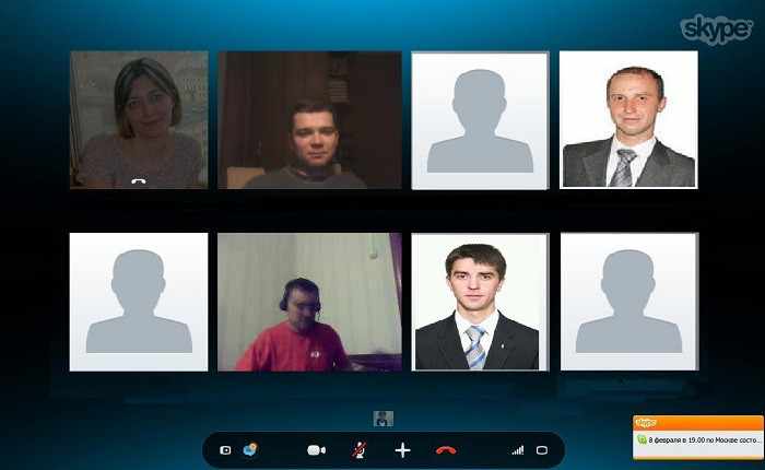 Регулярные посиделки с родственниками и товарищами по интернету стали реальностью при помощи функции видеоконференции Skype