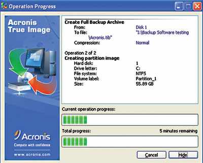 Открываются файлы TIB при помощи Acronis True Image любой подходящей версии
