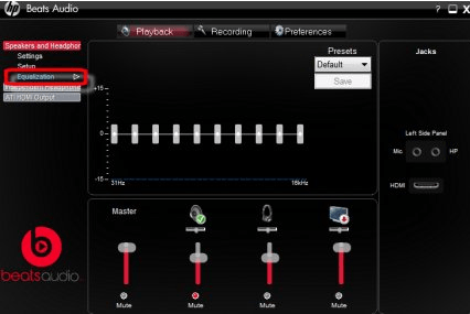 Драйвер Beats Audio для HP