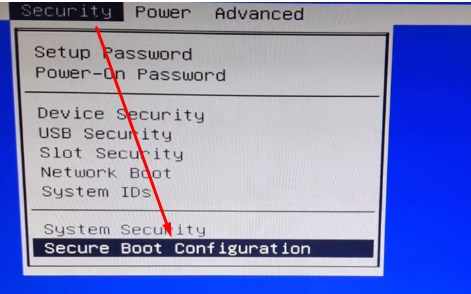 security-boot-configuration
