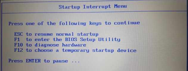 startup-interrupt-menu