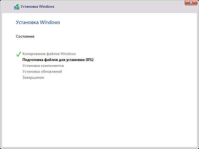 windows-10-setup-copying-files